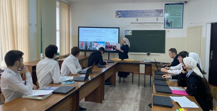 Функциональная грамотность.